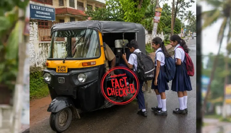 എഐ നിർമ്മിത ചിത്രം