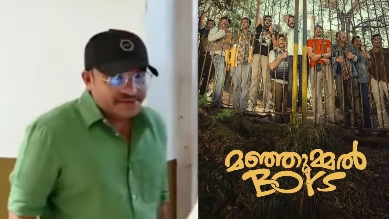 സൗബിന് ഷാഹിര്, മഞ്ഞുമ്മൽ ബോയ്സ് ചിത്രത്തിന്റെ പോസ്റ്റർ