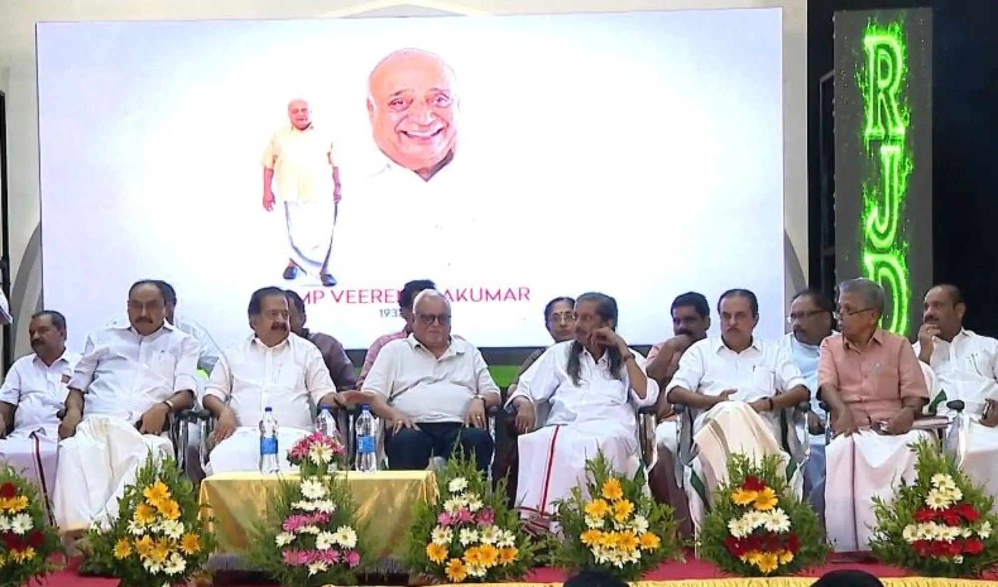 ആര്.ജെ.ഡി. തിരുവനന്തപുരം ജില്ലാക്കമ്മിറ്റി സംഘടിപ്പിച്ച എം.പി. വീരേന്ദ്രകുമാര് അനുസ്മരണ പരിപാടിയിൽനിന്ന്