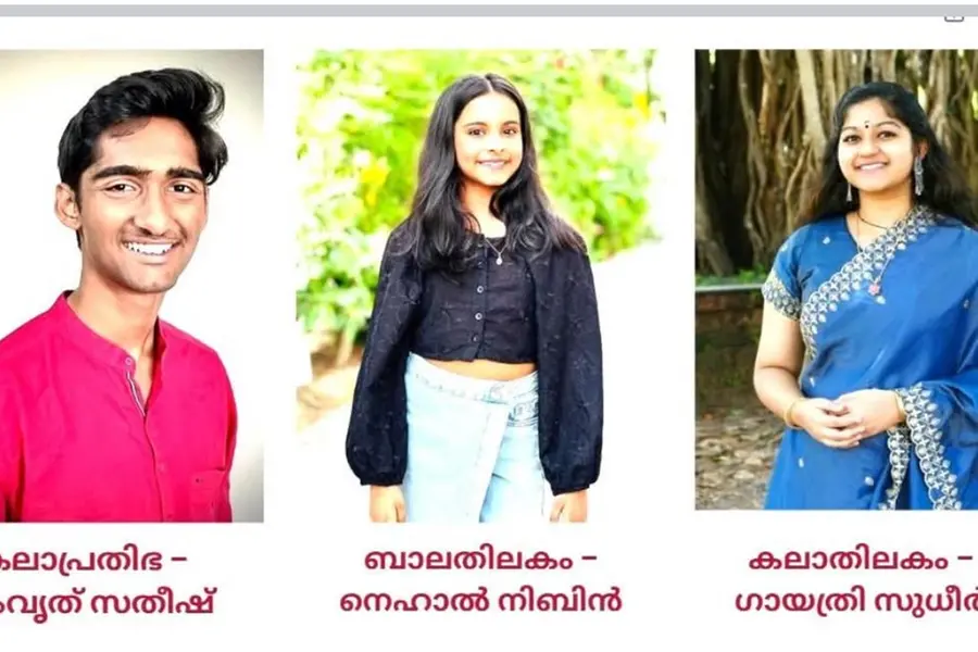 ജി.സി.സി കലോത്സവം 2026: കലാതിലകം ഗായത്രി സുധീർ, കലാപ്രതിഭ സംവൃത് സതീഷ്