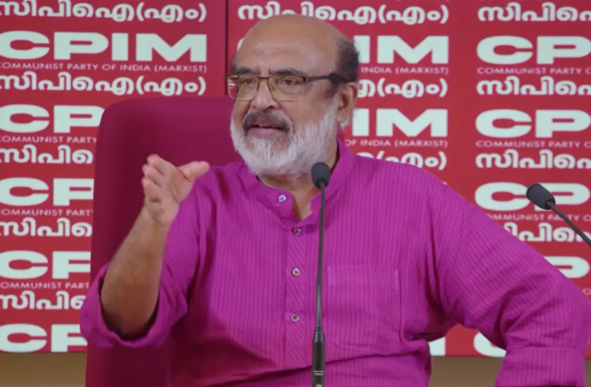തോമസ് ഐസക്