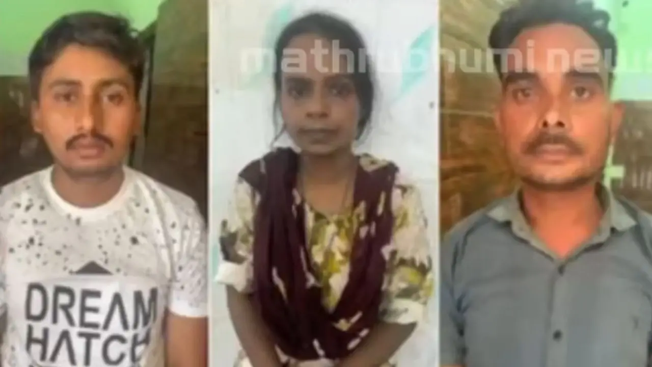 അറസ്റ്റിലായ പ്രതികൾ - അനുരാഗ് യാദവ്, പ്രിയ പാട്ടീല്, അക്തര്