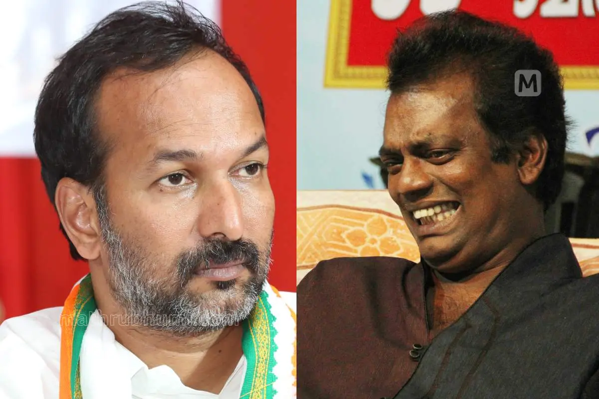 പി.സി വിഷ്ണുനാഥ്/ സലിം കുമാര് | Photo: Mathrubhumi
