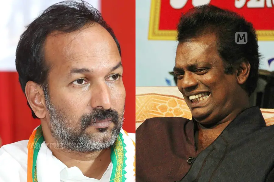 salim kumar
