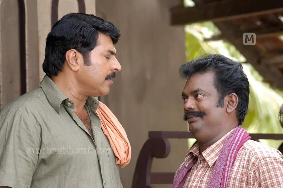 salim kumar