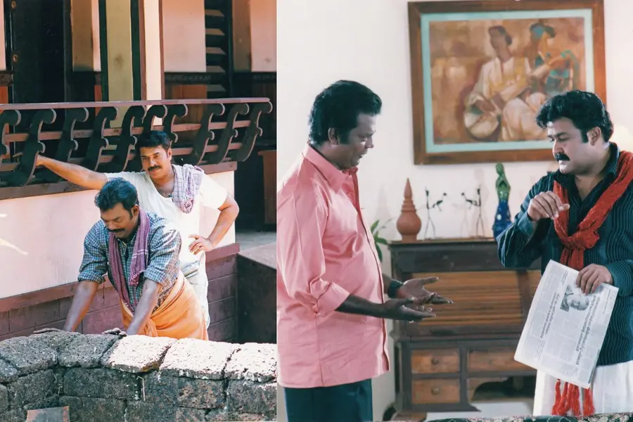 Mammootty, Salim Kumar, Mohanlal