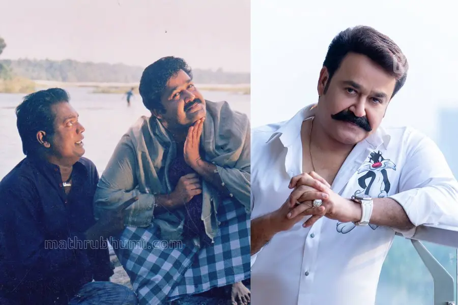 Mohanlal and Salimkumar