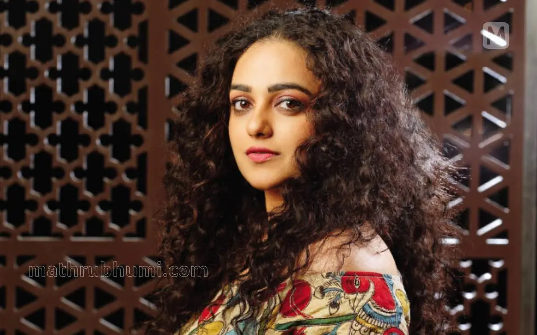 നിത്യാ മേനോൻ | ഫോട്ടോ: എൻ.എം. പ്രദീപ് \ മാതൃഭൂമി