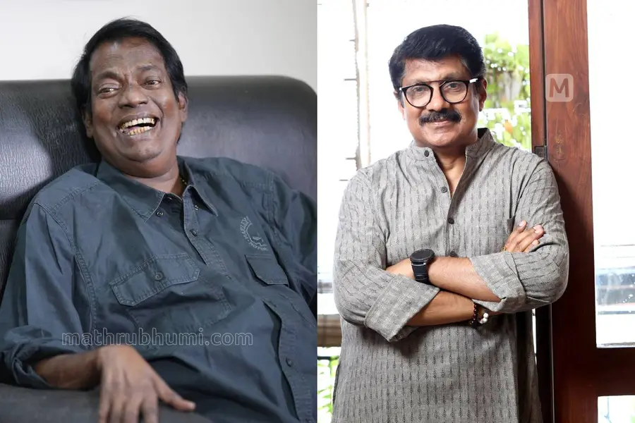 Salim Kumar and G Venugopal