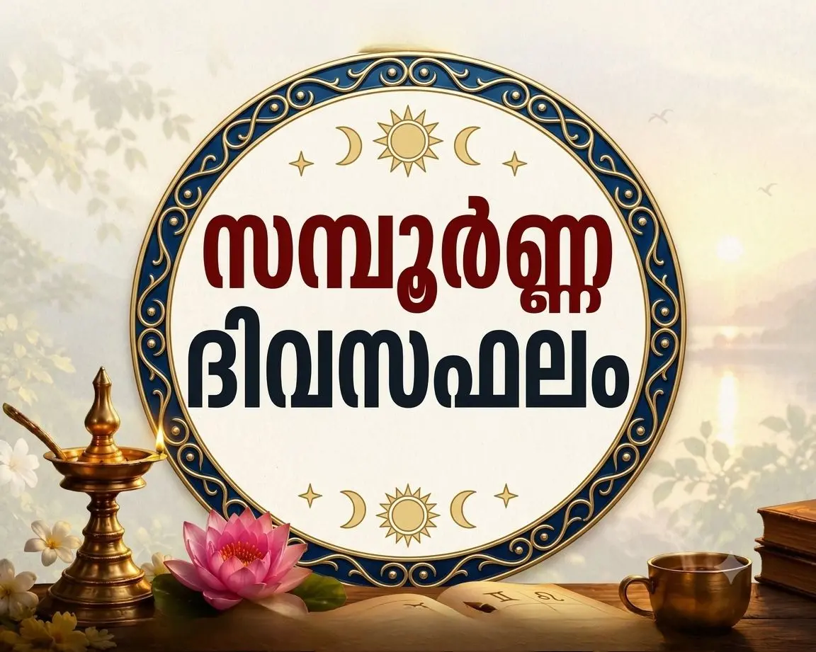 പ്രതീകാത്മക ചിത്രം | എഐ നിർമ്മിതം