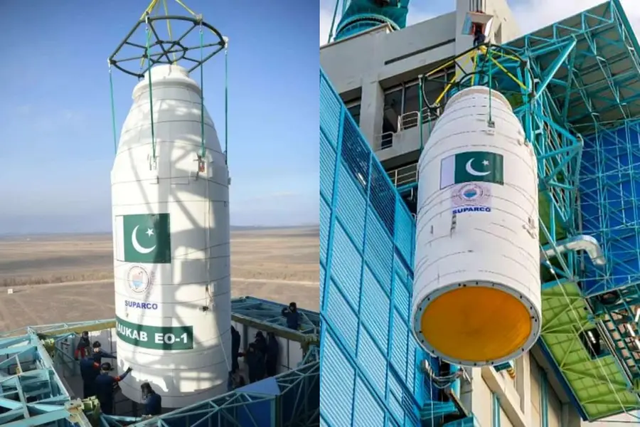 suparco-satellite-launch-china-rocket