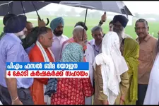 ആരോഗ്യമുള്ള ഭൂമി, ആഹ്ലാദിക്കുന്ന കർഷകർ!