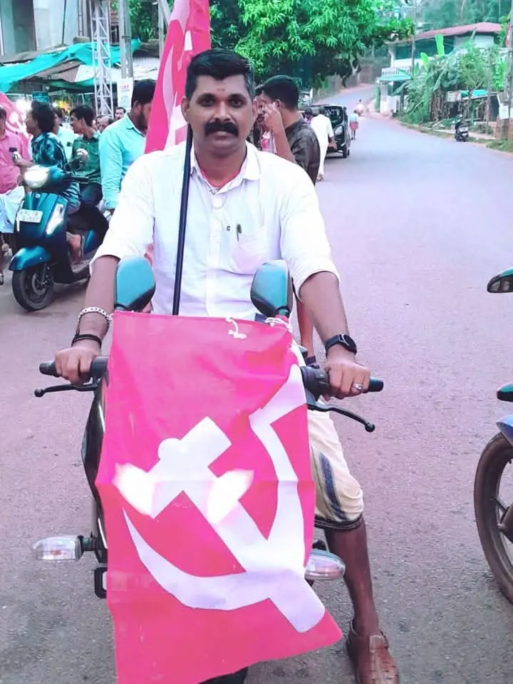 ശരത്