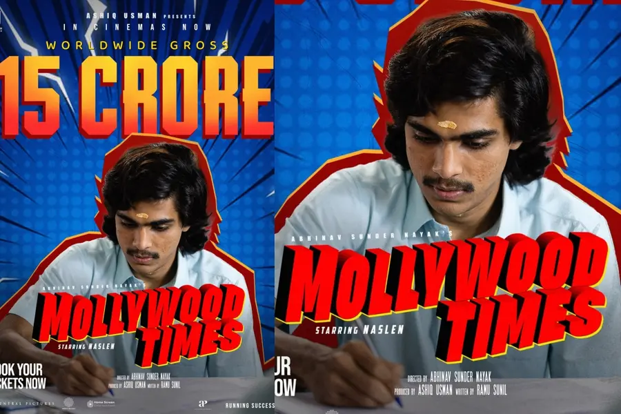 mollywood times