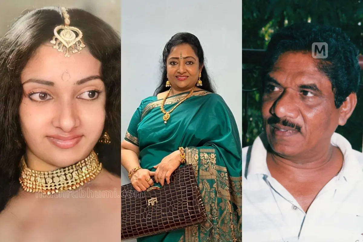 ഭാഗ്യശ്രീ, ഭാരതിരാജ | Photo: Special Arrangement, Mathrubhumi