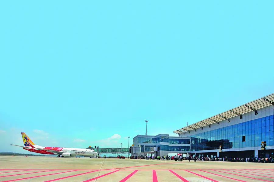 KannurInternationalAirport