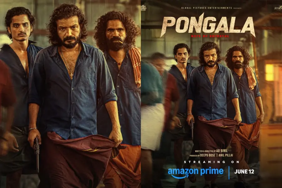 pongala