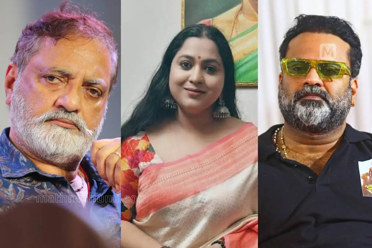 ജോയ് മാത്യു, ലക്ഷ്മി പ്രിയ, ടിനി ടോം | ഫോട്ടോ: പി.പി. ബിനോജ്, റിദിൻ ദാമു\ മാതൃഭൂമി, Facebook