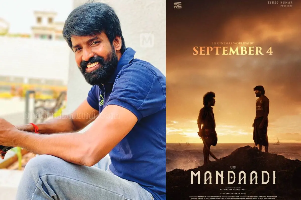 സൂരി, ചിത്രത്തിൻെറ പോസ്റ്റർ