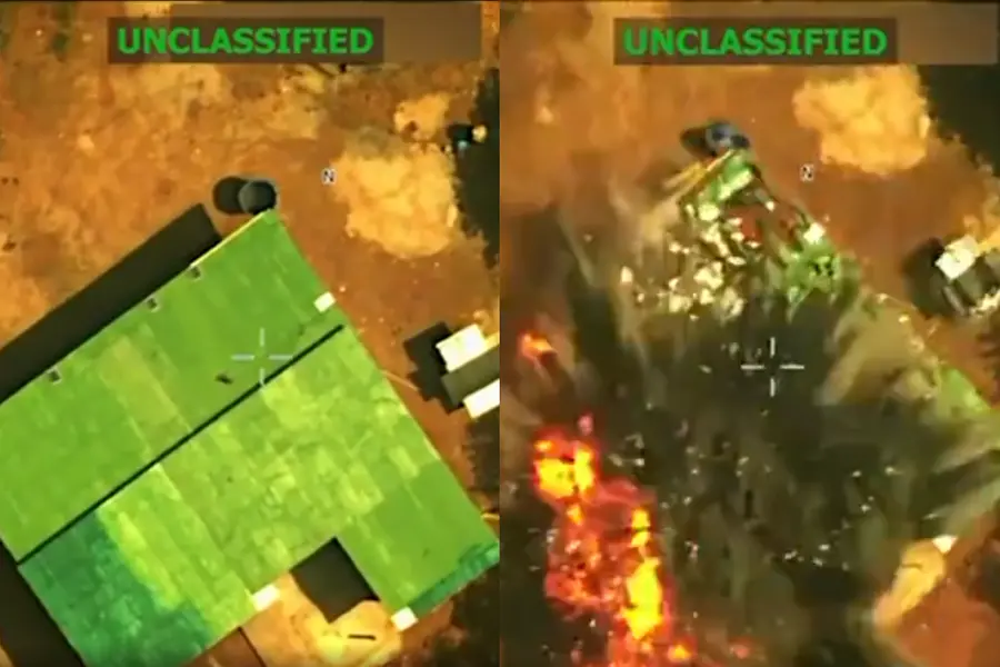 US military strike