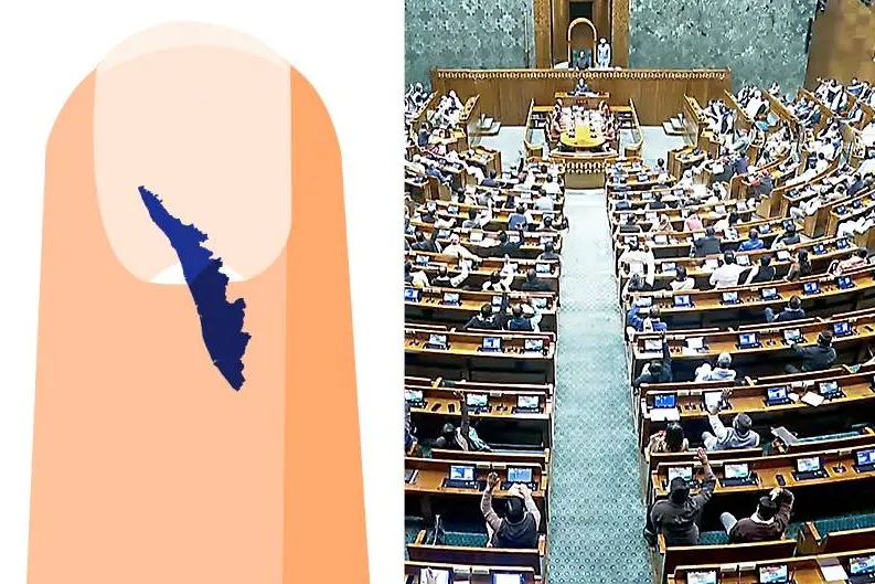 കേരളത്തിലെ 10 പാർലമെന്റ് മണ്ഡലങ്ങൾ രണ്ടായി വിഭജിക്കണം; ആകെ 30, പക്ഷേ പ്രാതിനിധ്യത്തിൽ കുറവ്
