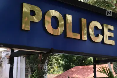 Kerala Police reshuffle sparks allegations of political favour, inconsistencies and shielding