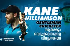 മൂന്ന് ഫൈനൽ; ലോകകപ്പിൽ മുത്തമിടാനാകാതെ ഇതിഹാസത്തിന്റെ മടക്കം