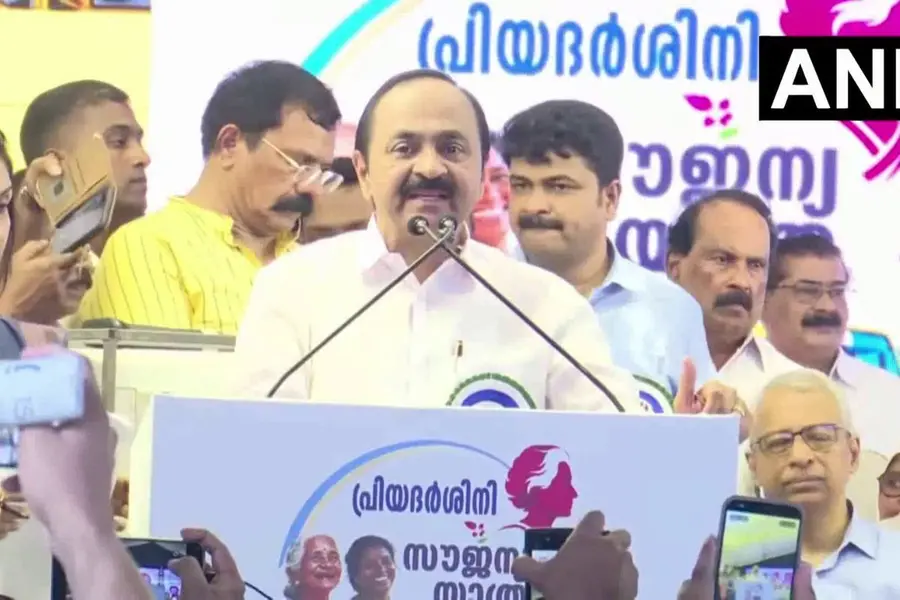 Kerala launches Priyadarshini scheme offering free KSRTC travel for women | WATCH