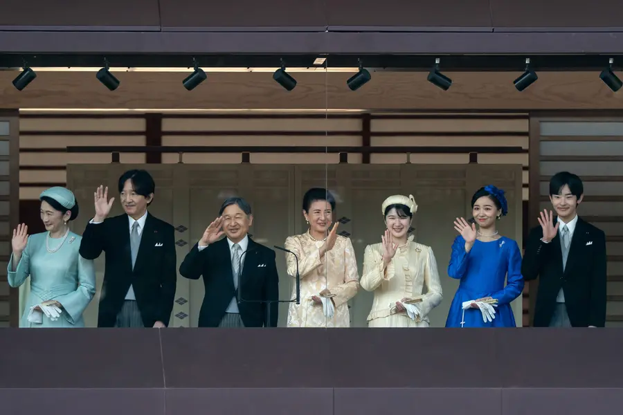 japanese royal family