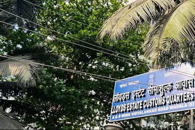 Mumbai Customs busts fuel racket as forged papers link sanctioned Russian vessel MT Angara