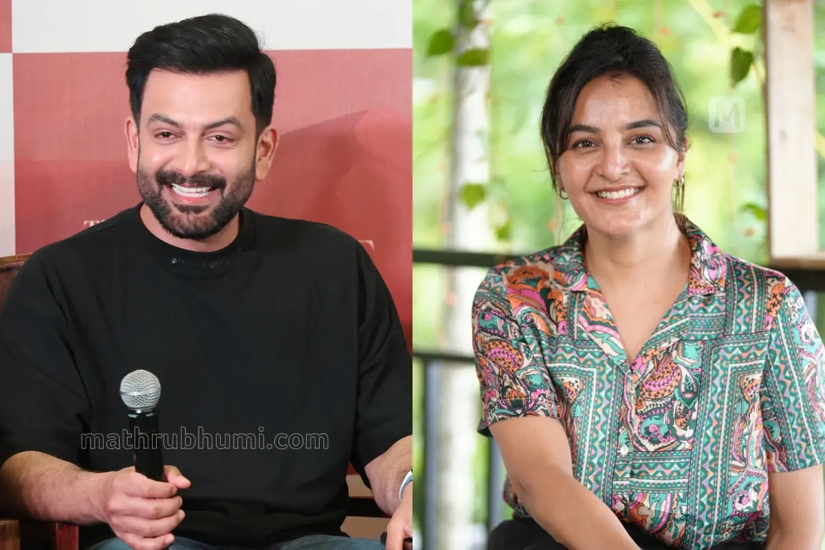 പൃഥ്വിരാജ്, മഞ്ജു വാര്യർ | Mbi Library