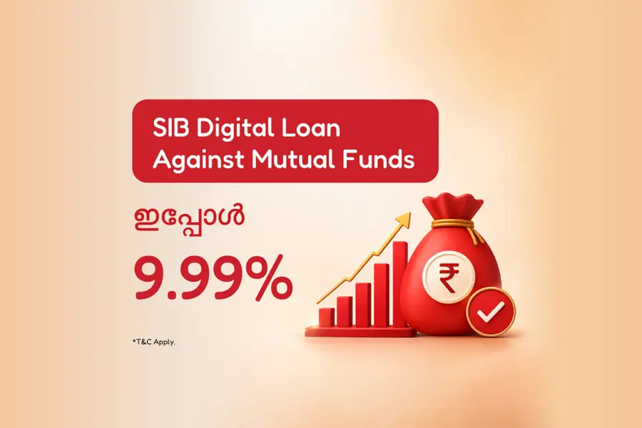 മ്യൂച്വൽ ഫണ്ടുകളിൽമേൽ വായ്പ: നിങ്ങളുടെ നിക്ഷേപങ്ങൾ പിൻവലിക്കാതെ പെട്ടെന്ന് പണം നേടൂ