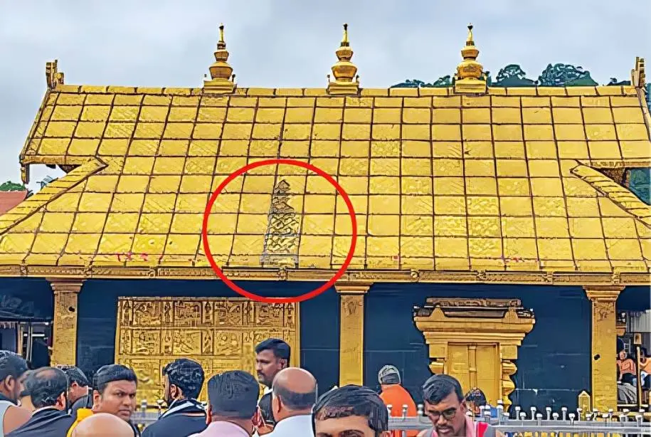 Discolouration found on the right side of the roof of the Sreekovil (sanctum sanctorum) of the Sabarimala temple