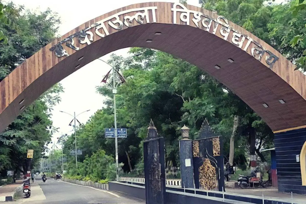 ബർക്കത്തുള്ള സർവകലാശാല കവാടം | Photo: bubhopal.ac.in