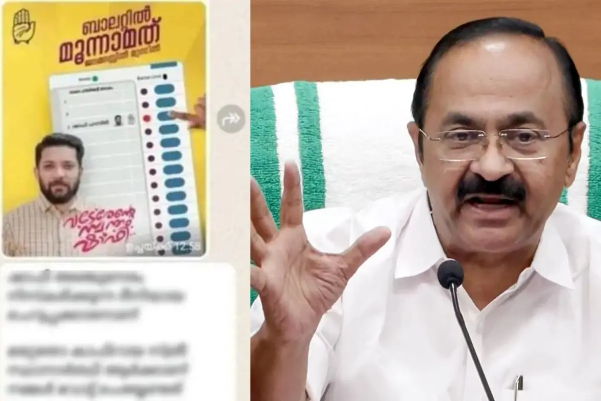 Controversial 'kafir' screenshot; Keralal CM V D Satheesan
