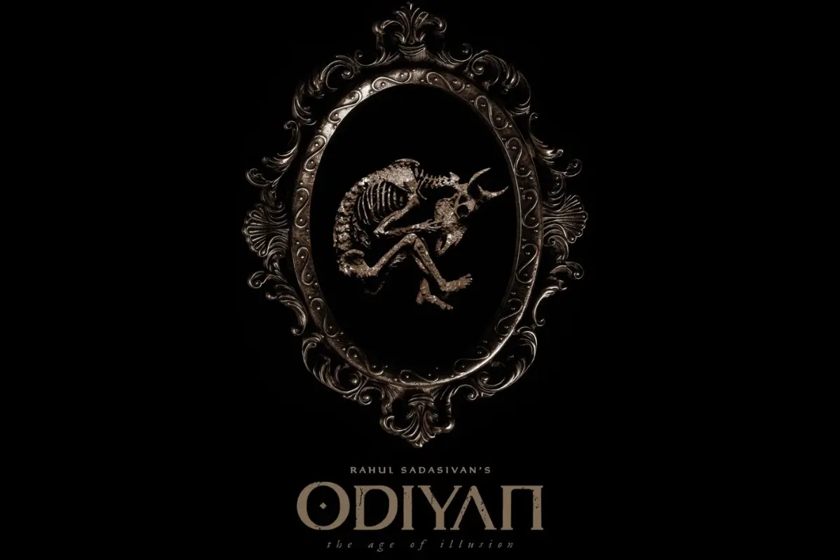 Odiyan: The Age of Illusion