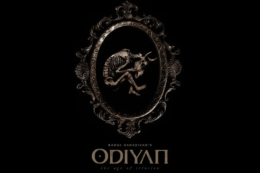 Odiyan: The Age of Illusion