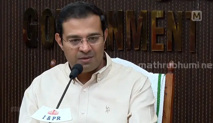 റോജി എം. ജോൺ
