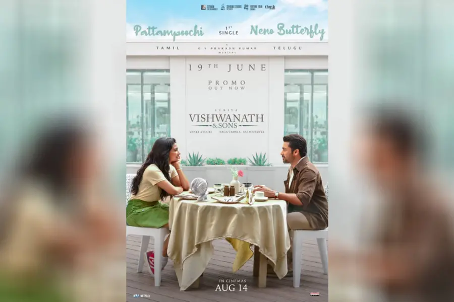 മമിതയുടെ നൃത്തച്ചുവടുകളുമായി ‘പട്ടാമ്പൂച്ചി’ പ്രോമോ; സൂര്യ ചിത്രം ആഗസ്റ്റ് 14-ന് തിയേറ്ററുകളിലേക്ക്