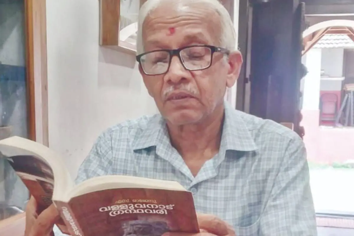 അഴഗിരി