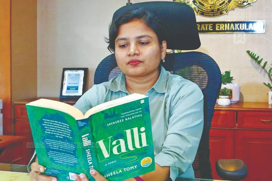 priyanka