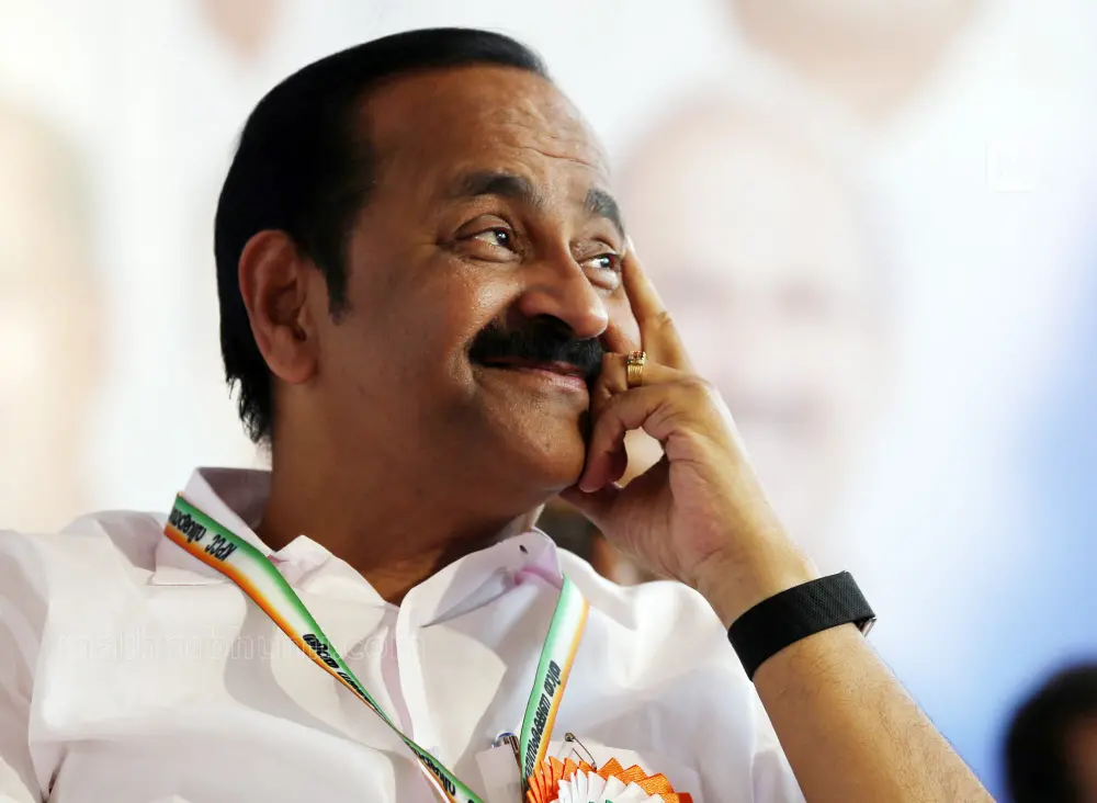 VD Satheesan | Mathrubhumi