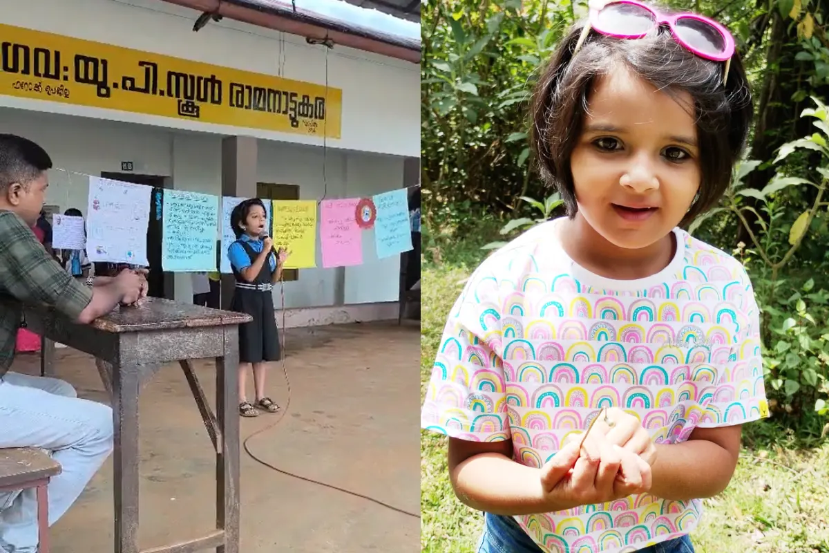 രാമനാട്ടുകര ഗവണ്മെന്റ് യു.പി.സ്കൂളില് നടന്ന വായനാദിന പരിപാടിയില് കഥ പറയുന്ന രണ്ടാം ക്ലാസുകാരി റൂഹി ഖയാല്