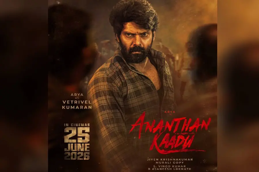 തീപാറുന്ന നോട്ടം, വെട്രിവേൽ കുമാരനായി ആര്യ; അനന്തൻ കാട് സിനിമയിലെ ക്യാരക്ടർ പോസ്റ്റർ പുറത്ത്
