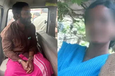 Gavi suspicious death: Post-mortem reveals brutal assault; Forensic reports awaited