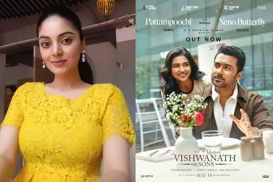 Sanam Shetty