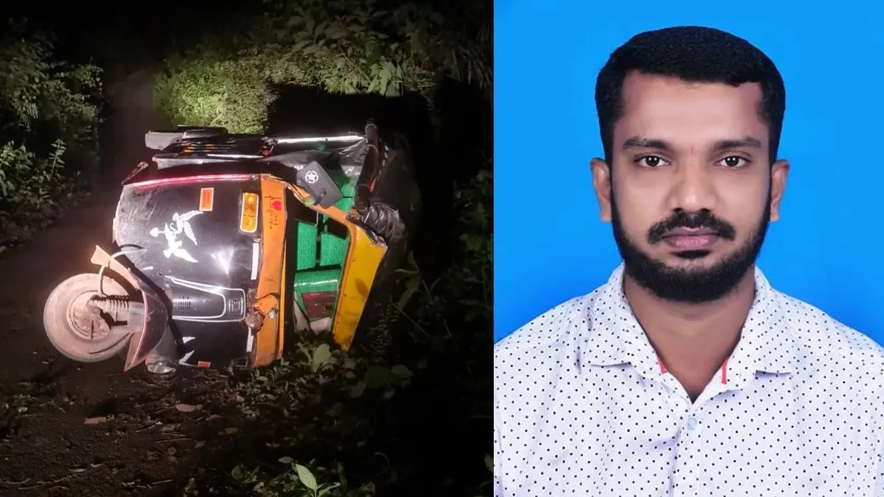 അപകടത്തിൽപെട്ട ഓട്ടോറിക്ഷ, മരിച്ച സജേഷ് (Images: Special arrangement)