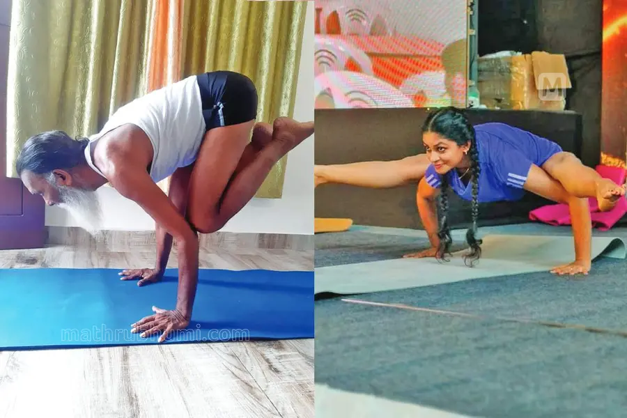 yoga