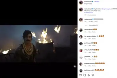 Nani unveils Raghav Juyal’s powerful antagonist look in ‘The Paradise’