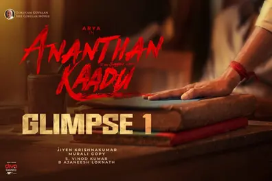 Arya-starrer ‘Ananthan Kaadu’ drops powerful Murali Gopy character video | WATCH